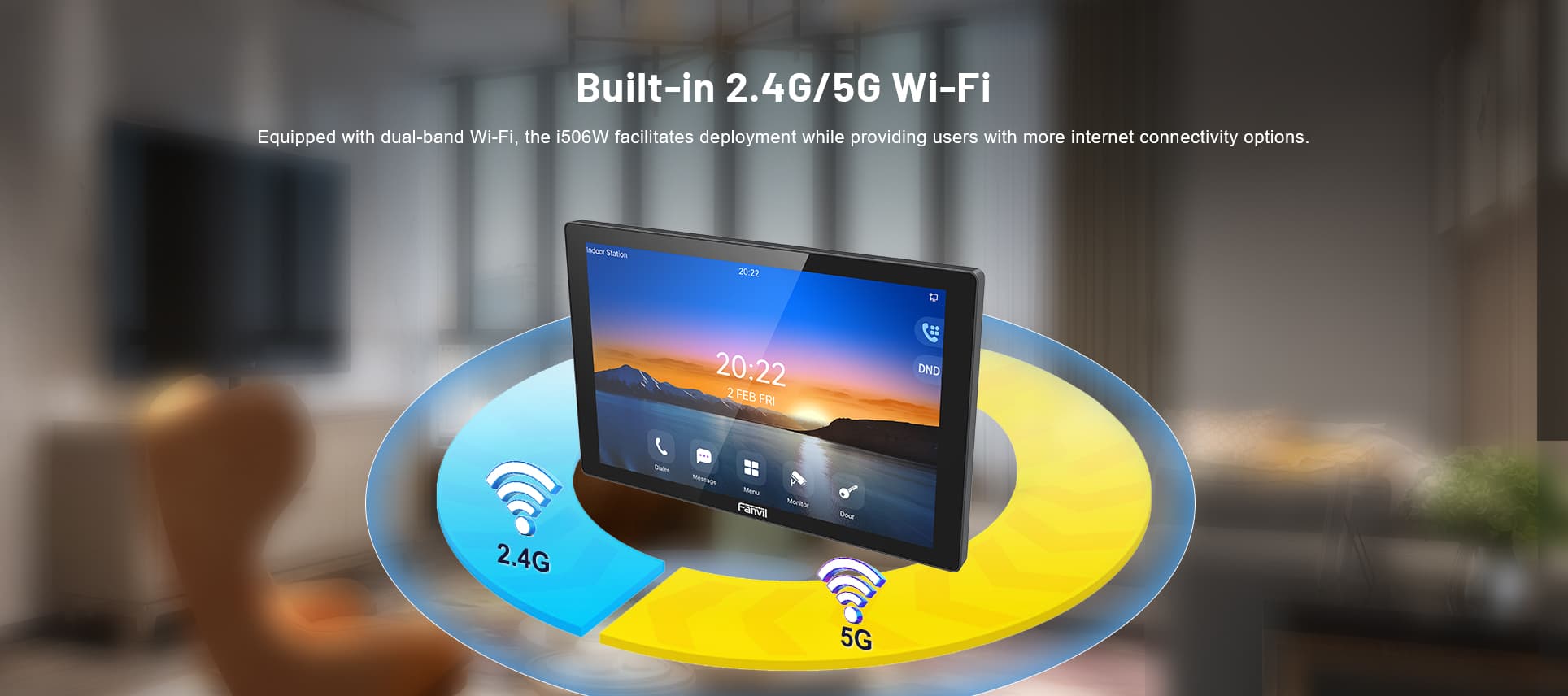 i506W 이미지 3