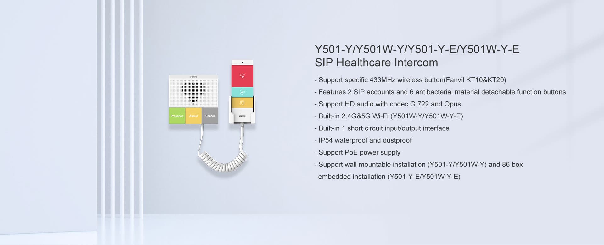 Y501-Y 이미지 7